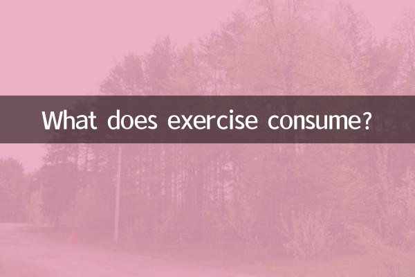 Cosa consuma l'attività fisica?