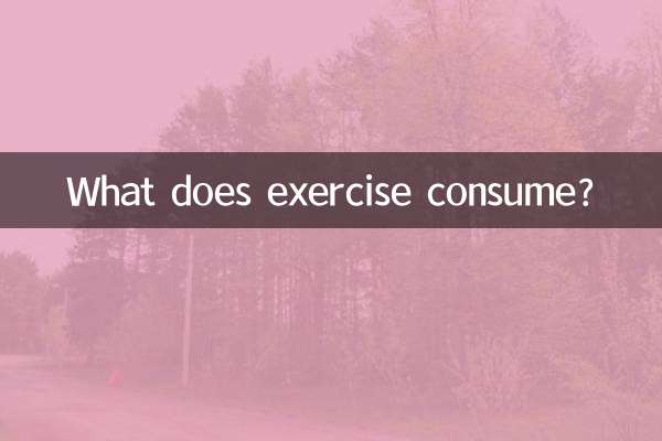 Cosa consuma l'attività fisica?