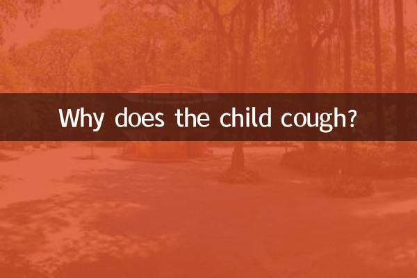Warum hustet das Kind?