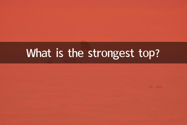 Quel est le sommet le plus solide ?