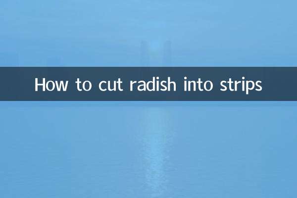 سٹرپس میں مولی کو کاٹنے کا طریقہ