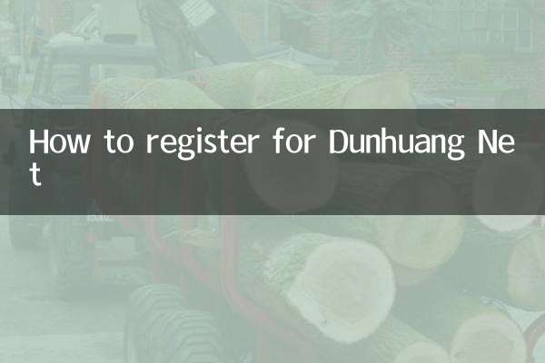 Come registrarsi per Dunhuang Net