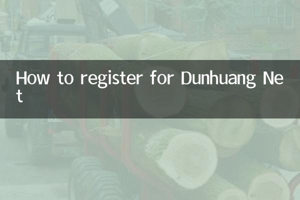 Come registrarsi per Dunhuang Net