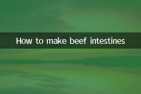 गोमांस की आंतें कैसे बनाएं
