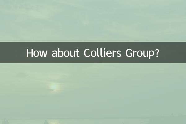 コリアーズグループはどうでしょうか？