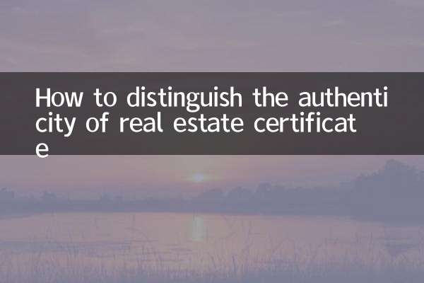 Come distinguere l'autenticità del certificato immobiliare