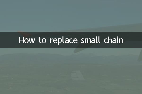 Comment remplacer la petite chaîne