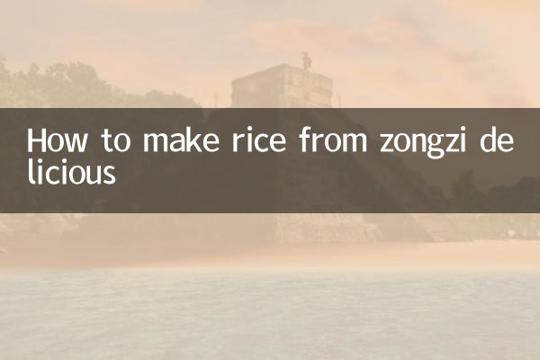 Wie man Reis aus Zongzi lecker macht