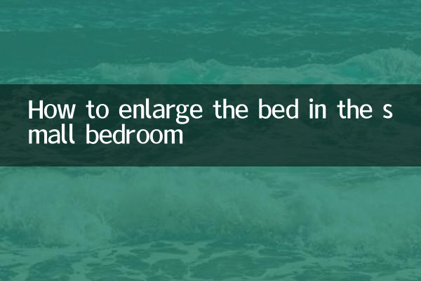 Wie man das Bett im kleinen Schlafzimmer vergrößert