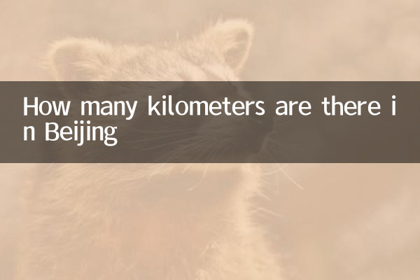 Wie viele Kilometer gibt es in Peking