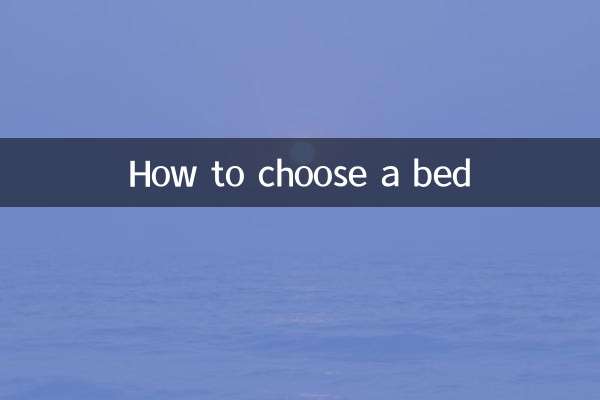 Como escolher uma cama