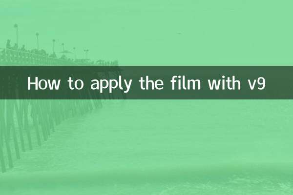 So wenden Sie den Film mit V9 an