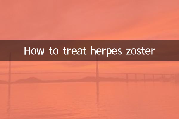 Wie man Herpes Zoster behandelt