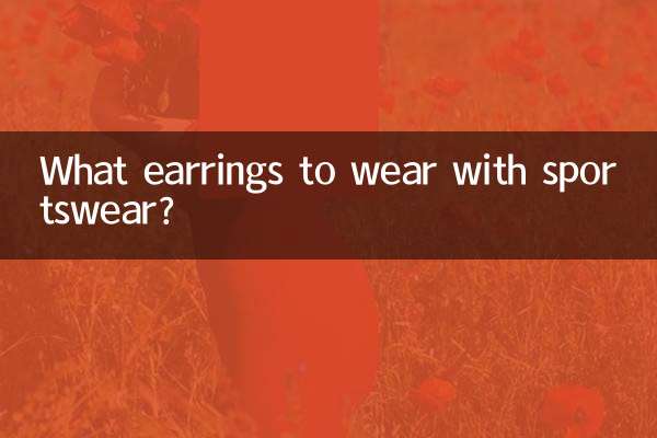 Quelles boucles d'oreilles porter avec une tenue de sport ?