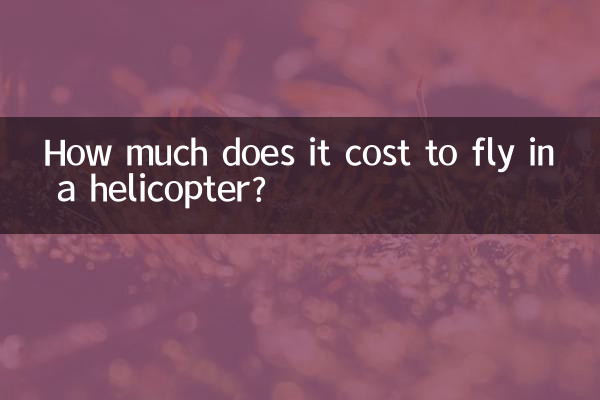 Quanto custa voar de helicóptero?