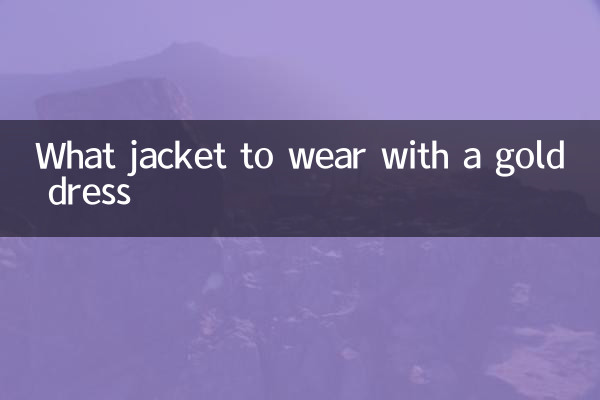 Quale giacca indossare con un vestito dorato