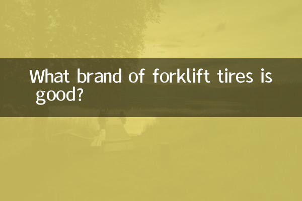 What brand of forklift tires is good?
