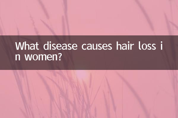 Welche Krankheit verursacht Haarausfall bei Frauen?
