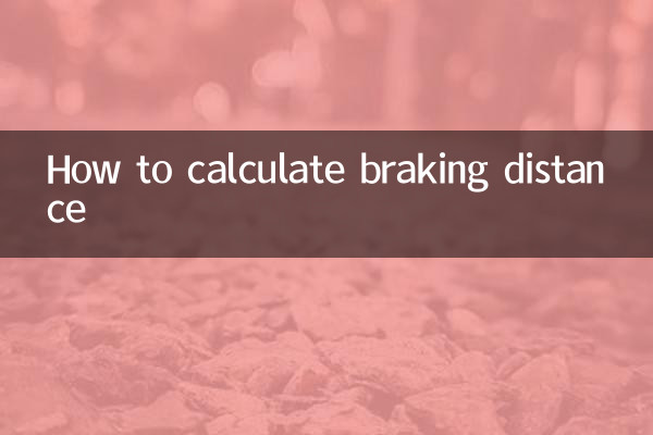 Como calcular a distância de frenagem