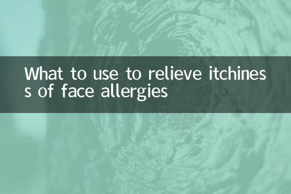 Was kann man verwenden, um den Juckreiz bei Gesichtsallergien zu lindern?