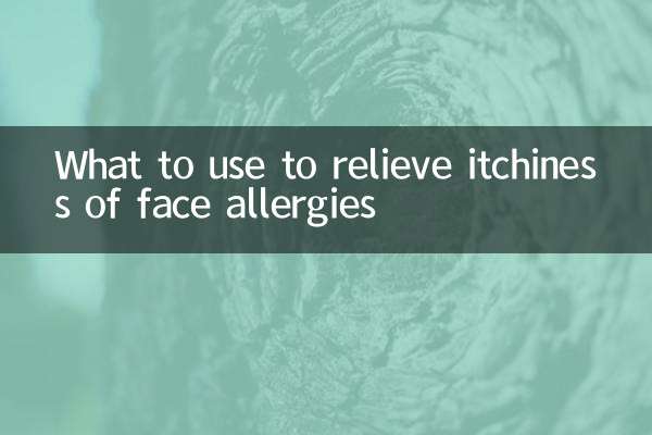 Was kann man verwenden, um den Juckreiz bei Gesichtsallergien zu lindern?