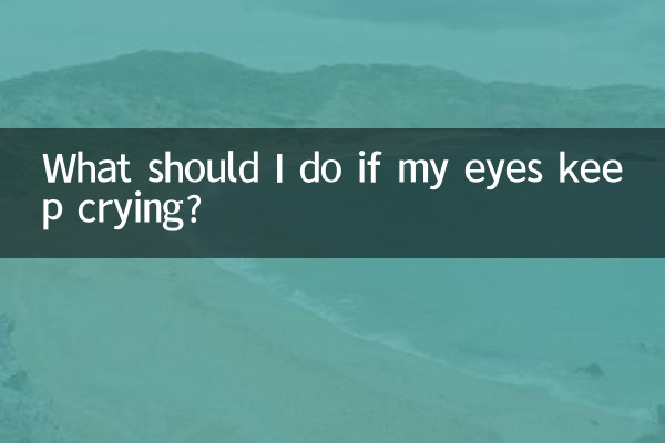 Was soll ich tun, wenn meine Augen ständig weinen?