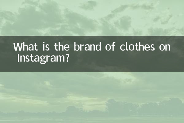 What is the brand of clothes on Instagram?