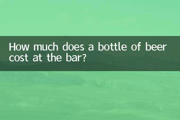 Combien coûte une bouteille de bière au bar ?