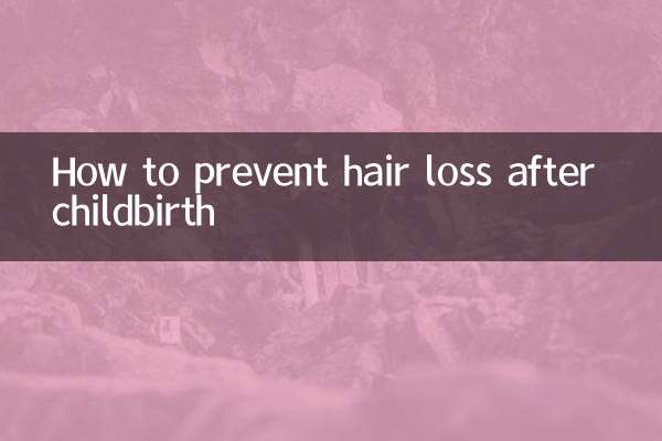 So verhindern Sie Haarausfall nach der Geburt