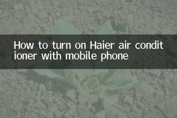 So schalten Sie die Haier-Klimaanlage mit dem Mobiltelefon ein