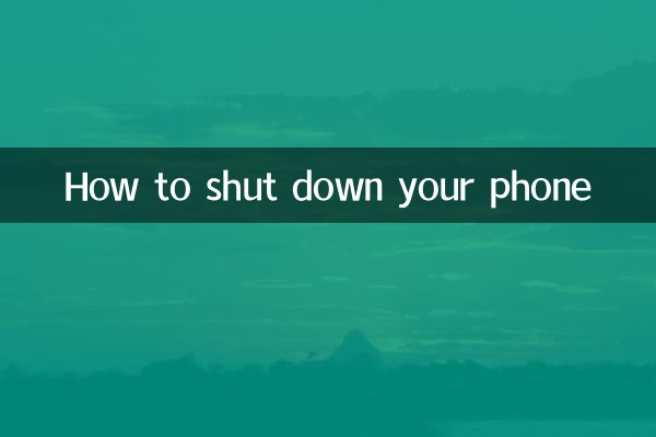 Cómo apagar tu teléfono