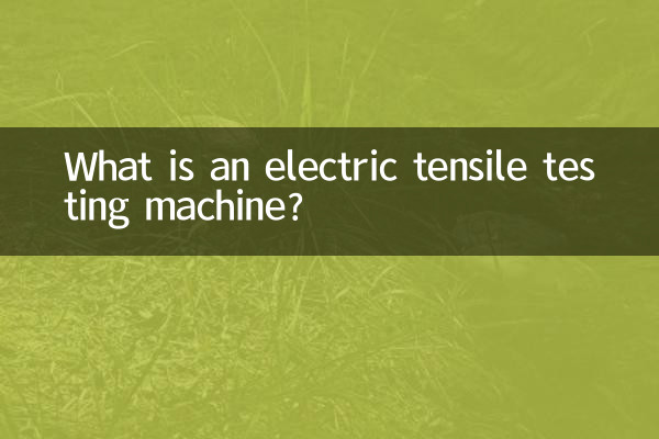 Cos'è una macchina per prove di trazione elettrica?