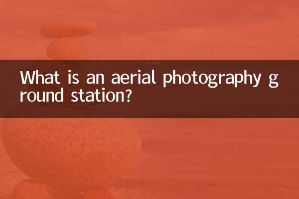 O que é uma estação terrestre de fotografia aérea?