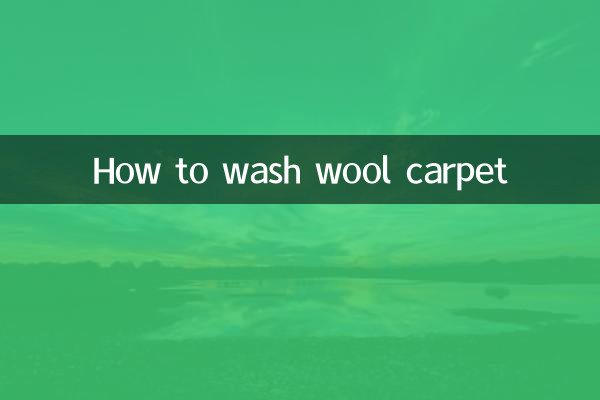 Wie man Wollteppiche wäscht