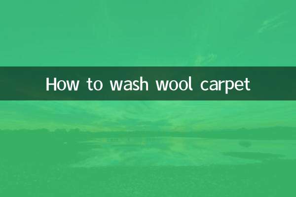 Wie man Wollteppiche wäscht