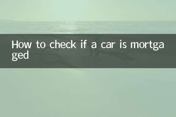 How to check if a car is mortgaged