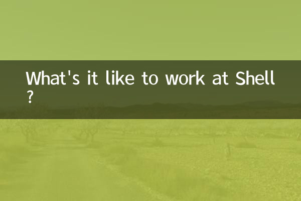 Qu'est-ce que ça fait de travailler chez Shell ?