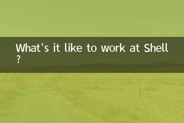 Qu'est-ce que ça fait de travailler chez Shell ?