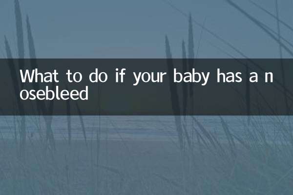 আপনার শিশুর নাক দিয়ে রক্তপাত হলে কি করবেন