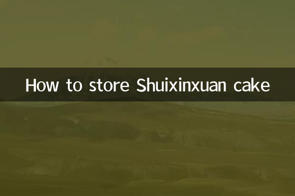 Come conservare la torta Shuixinxuan