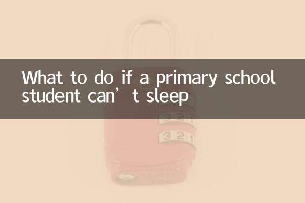 اگر پرائمری اسکول کا طالب علم سو نہیں سکتا ہے تو کیا کریں