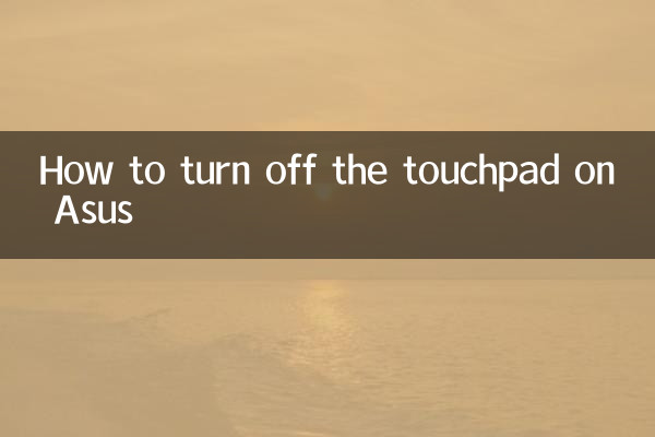 Como desligar o touchpad no Asus