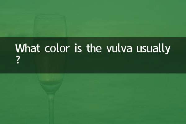 What color is the vulva usually?