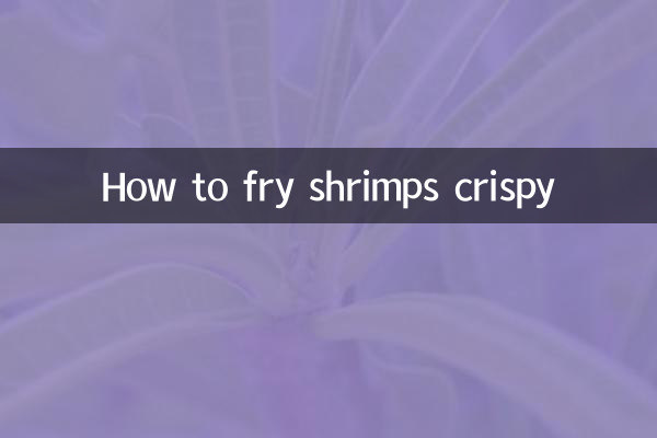 کس طرح کیکڑے کو بھونیں