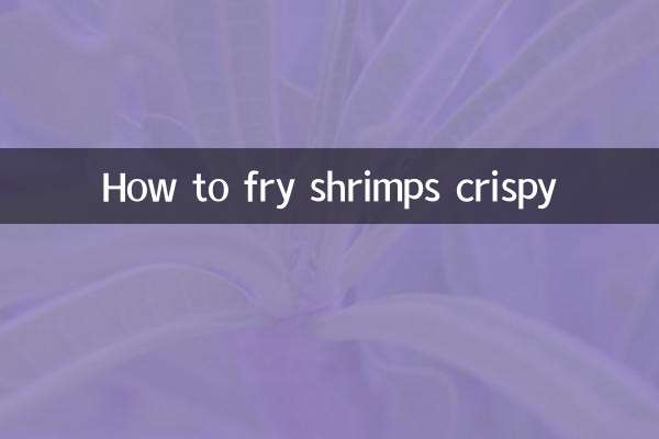 کس طرح کیکڑے کو بھونیں