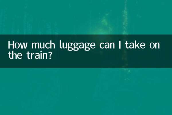 Quanta bagagem posso levar no trem?