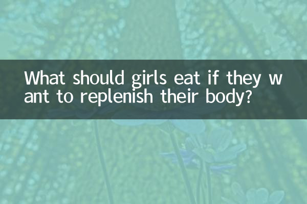 Cosa dovrebbero mangiare le ragazze se vogliono ricostituire il proprio corpo?