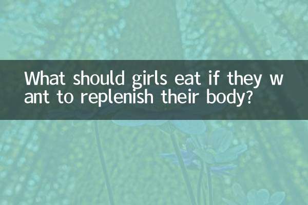 Cosa dovrebbero mangiare le ragazze se vogliono ricostituire il proprio corpo?