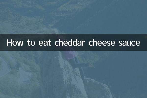 चेडर चीज़ सॉस कैसे खाएं