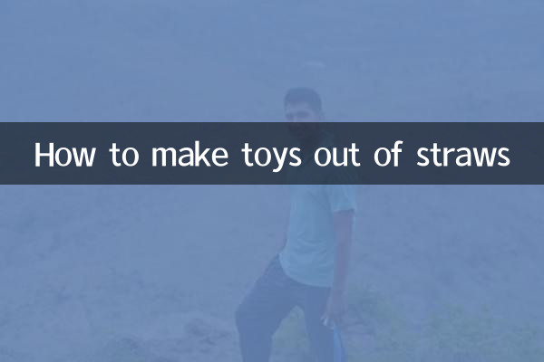 Como fazer brinquedos com canudos